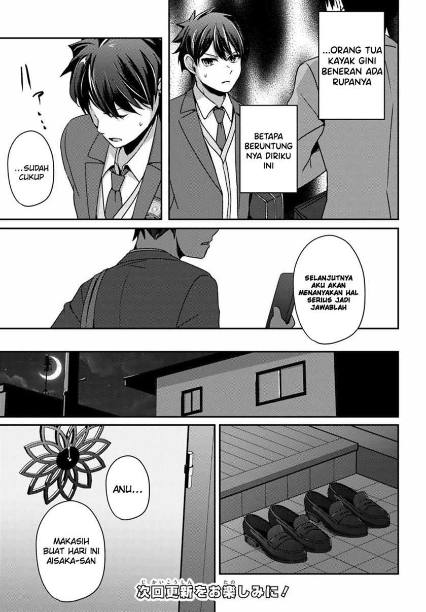 I Want to Live the Harem Life of My Dreams With the Hypnosis App I Got Chapter 07 page 17