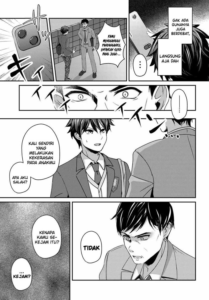 I Want to Live the Harem Life of My Dreams With the Hypnosis App I Got Chapter 07 page 15