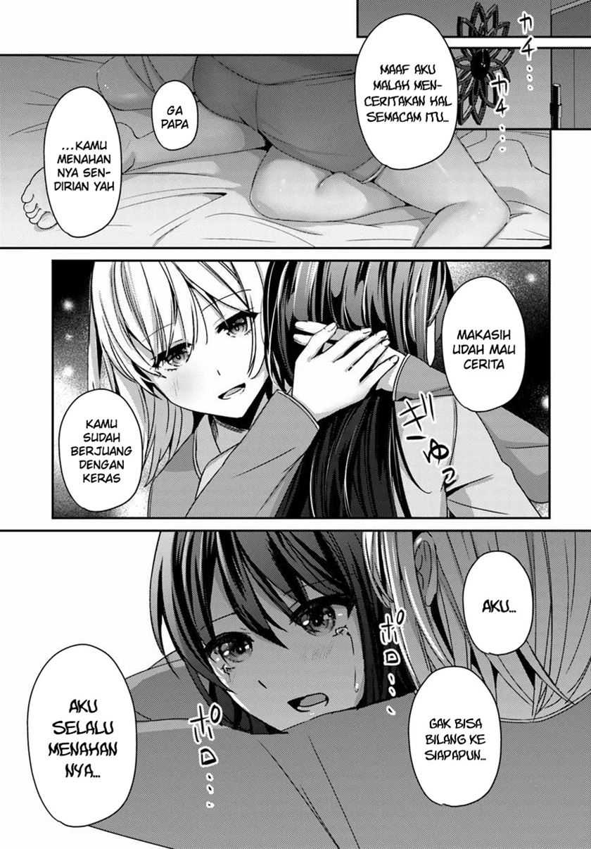 I Want to Live the Harem Life of My Dreams With the Hypnosis App I Got Chapter 07 page 23