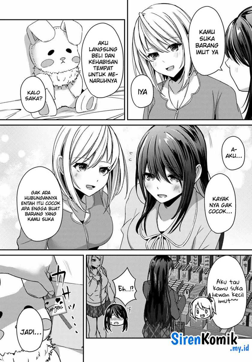 I Want to Live the Harem Life of My Dreams With the Hypnosis App I Got Chapter 07 page 20