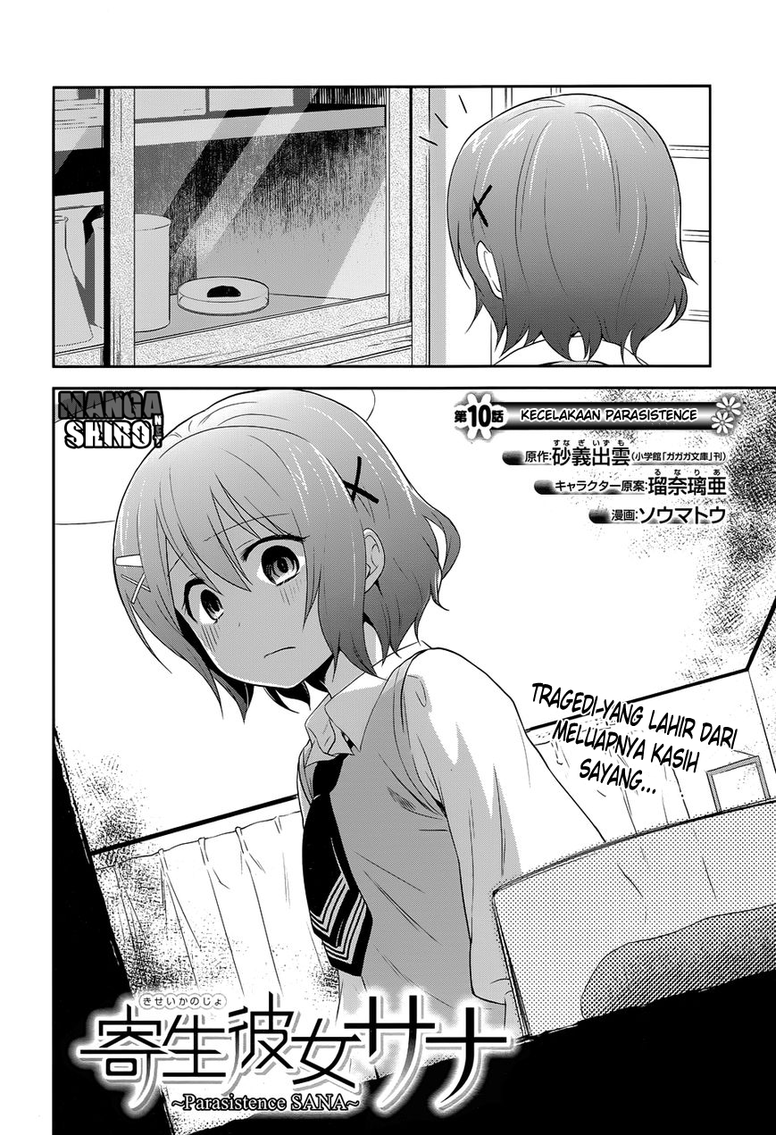 Kisei Kanojo Sana Chapter 10