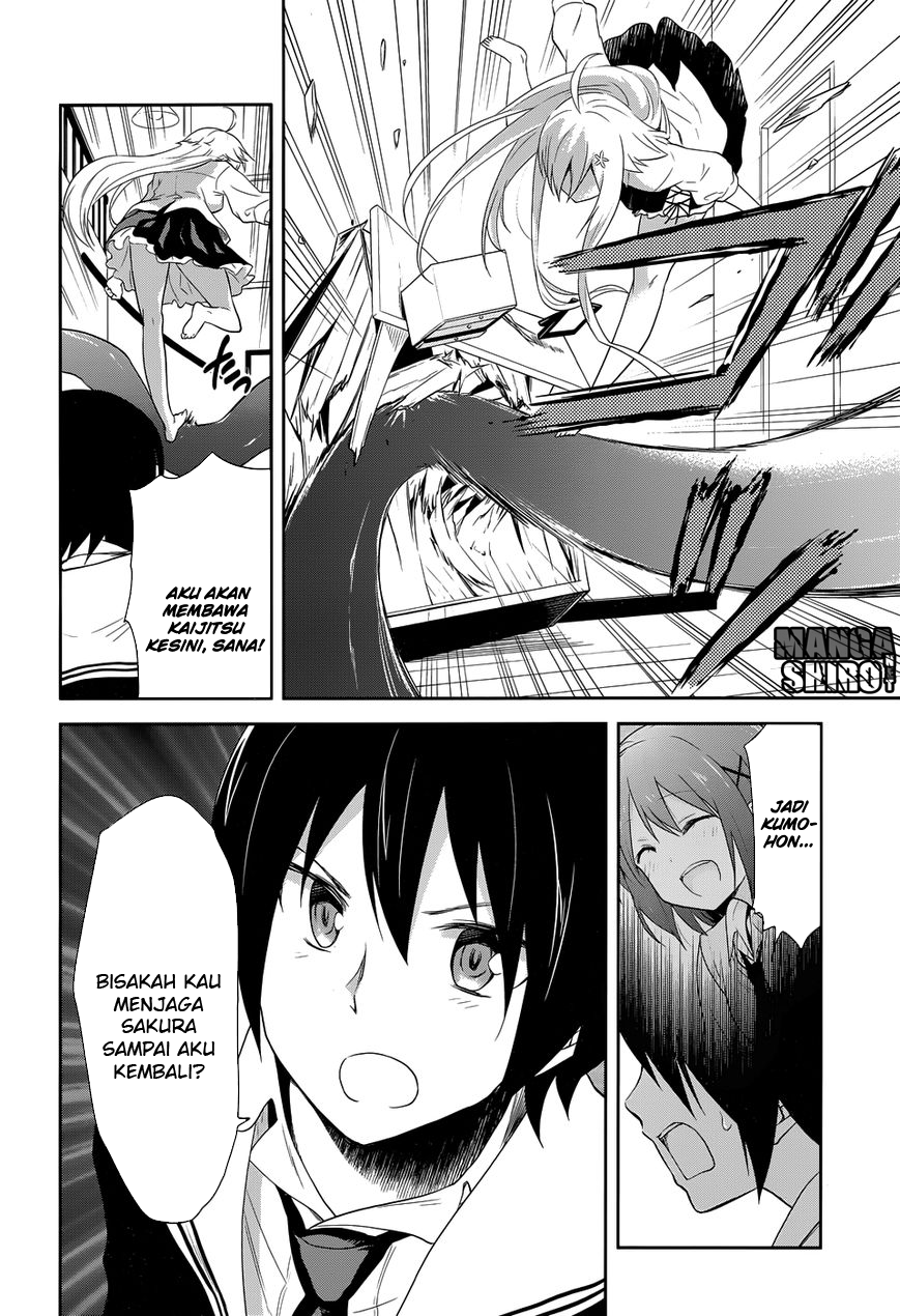 Kisei Kanojo Sana Chapter 10