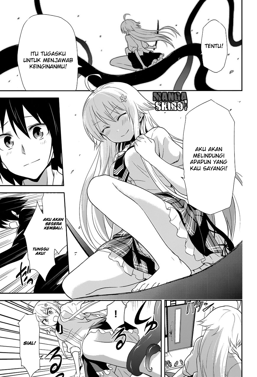 Kisei Kanojo Sana Chapter 10