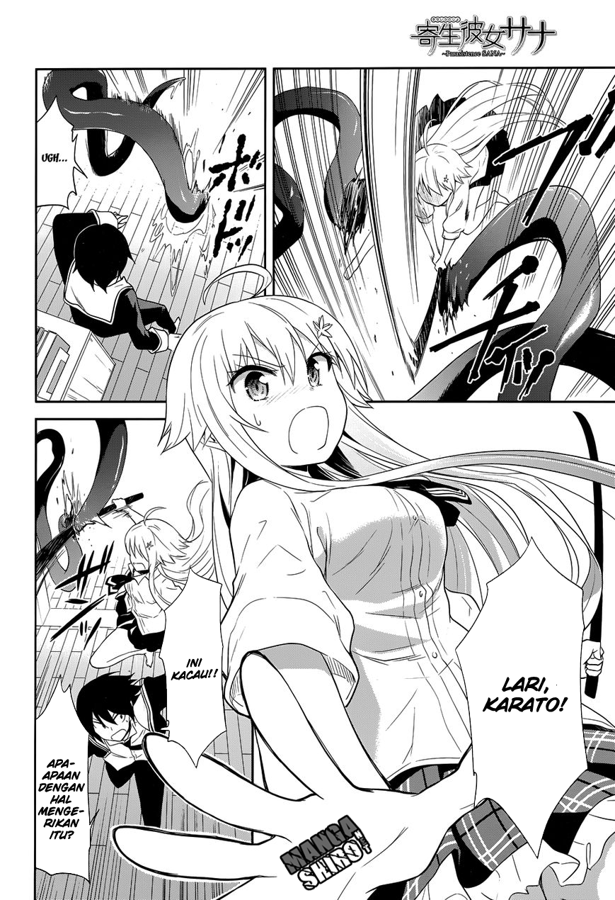 Kisei Kanojo Sana Chapter 10