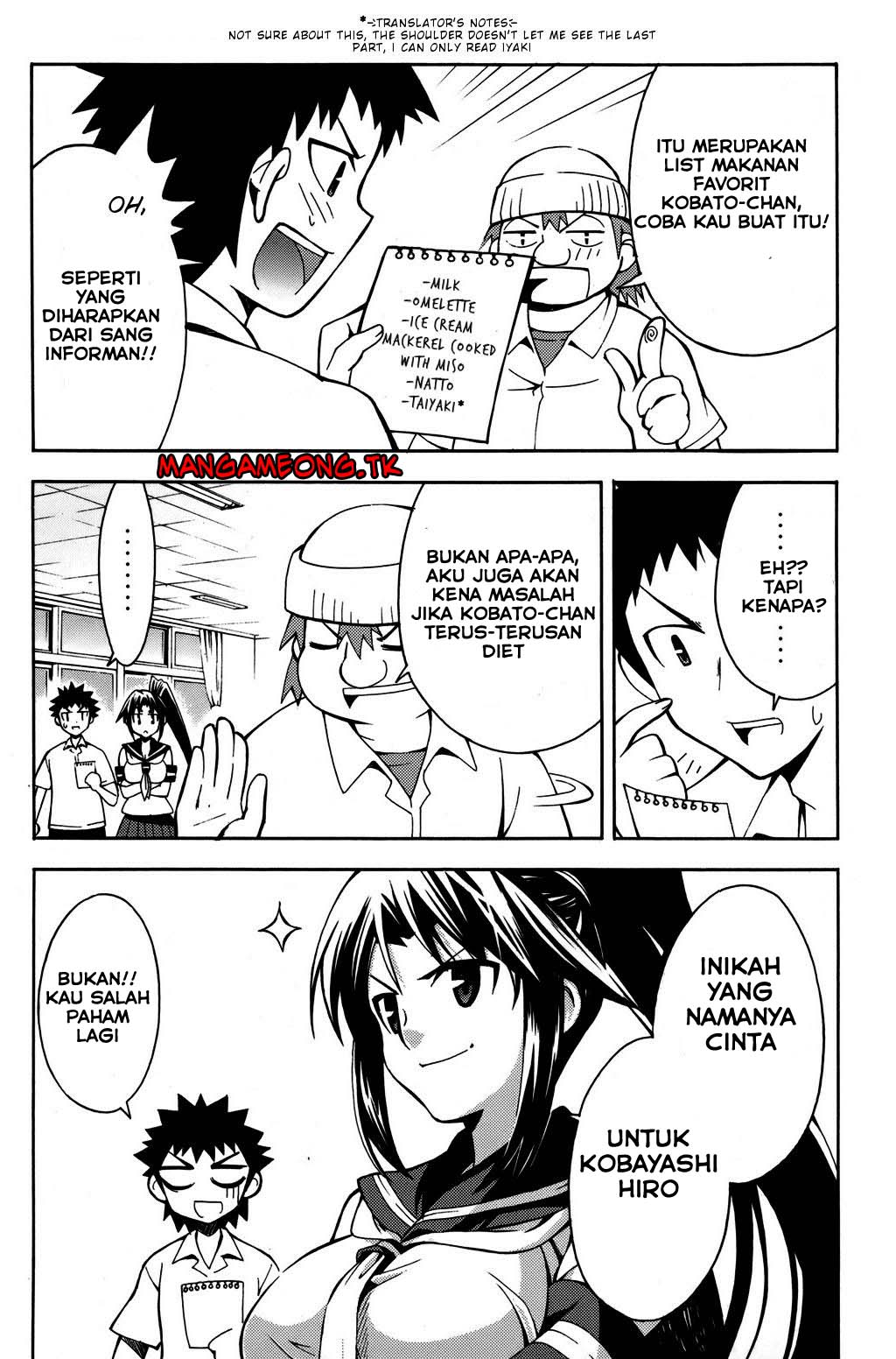 Meteor-san Strike desu! Chapter 02