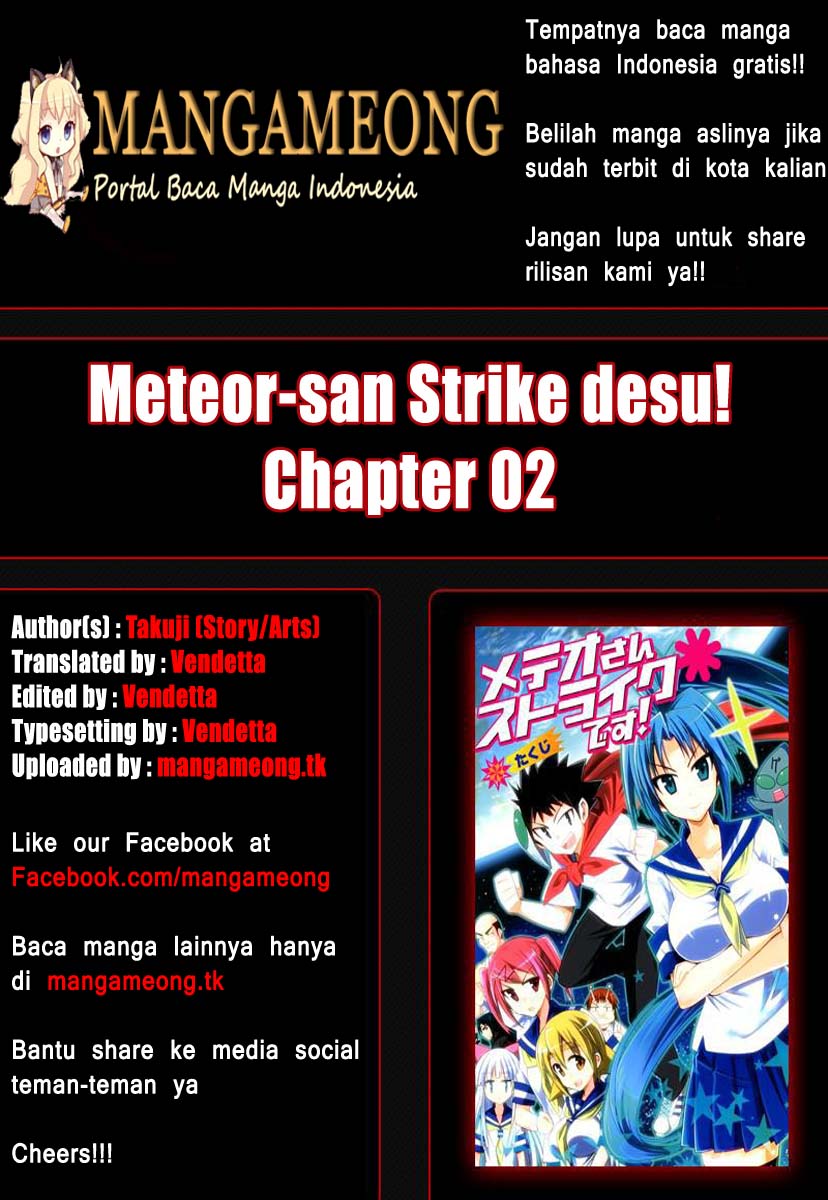 Meteor-san Strike desu! Chapter 02