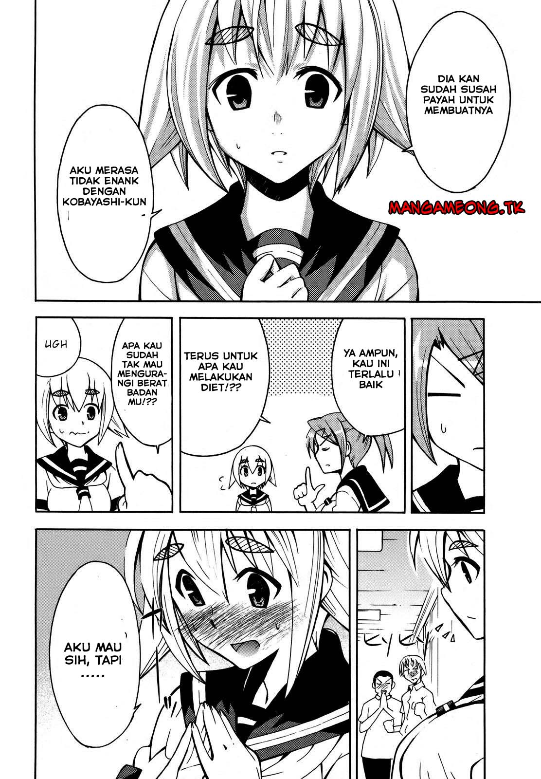 Meteor-san Strike desu! Chapter 02