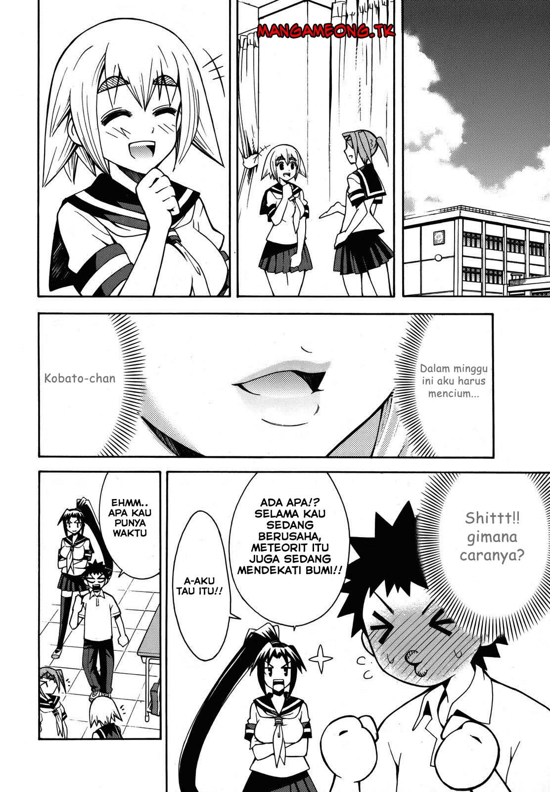 Meteor-san Strike desu! Chapter 03