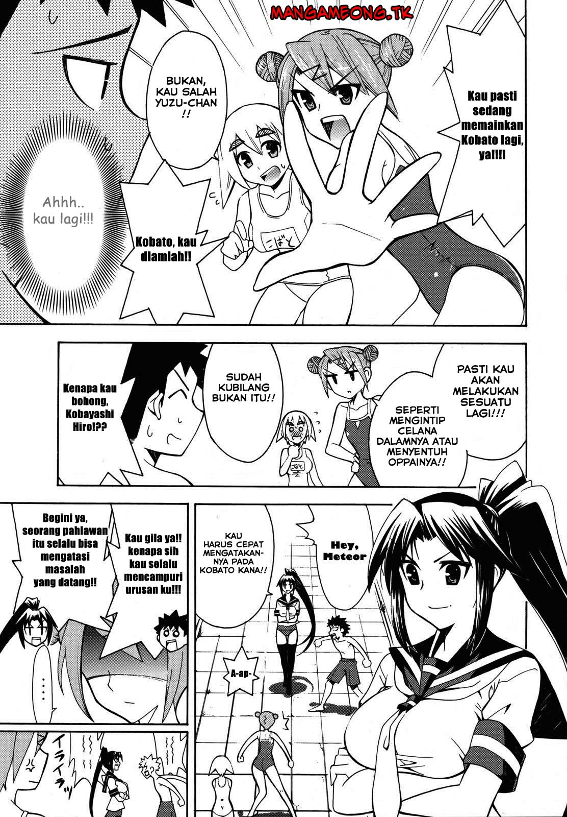 Meteor-san Strike desu! Chapter 03