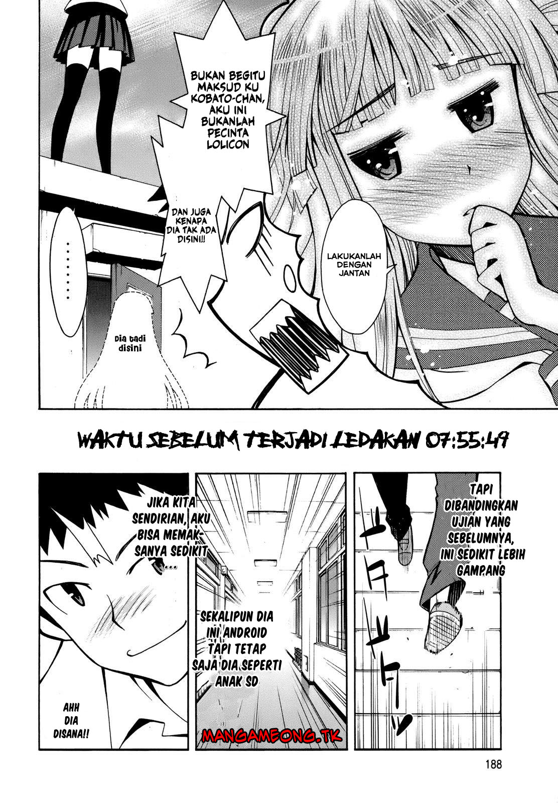 Meteor-san Strike desu! Chapter 04