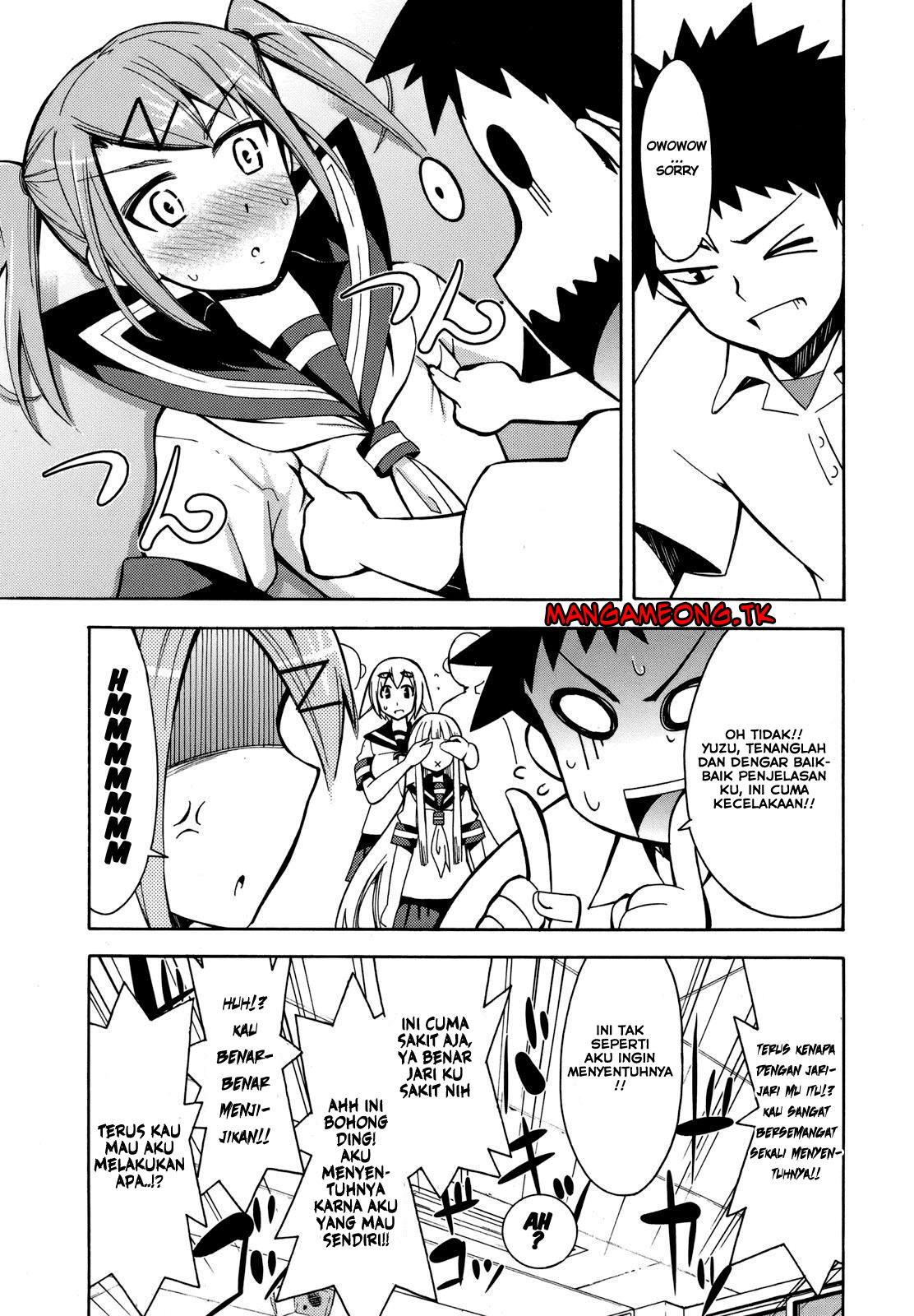 Meteor-san Strike desu! Chapter 04