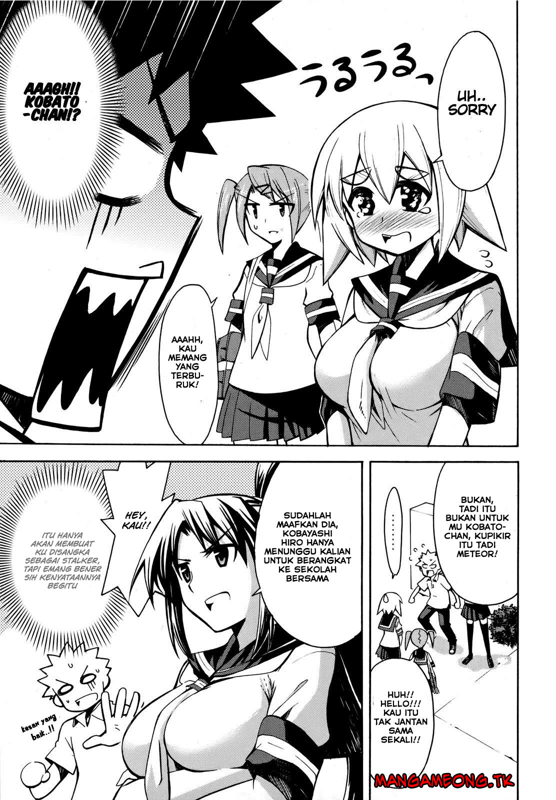 Meteor-san Strike desu! Chapter 04