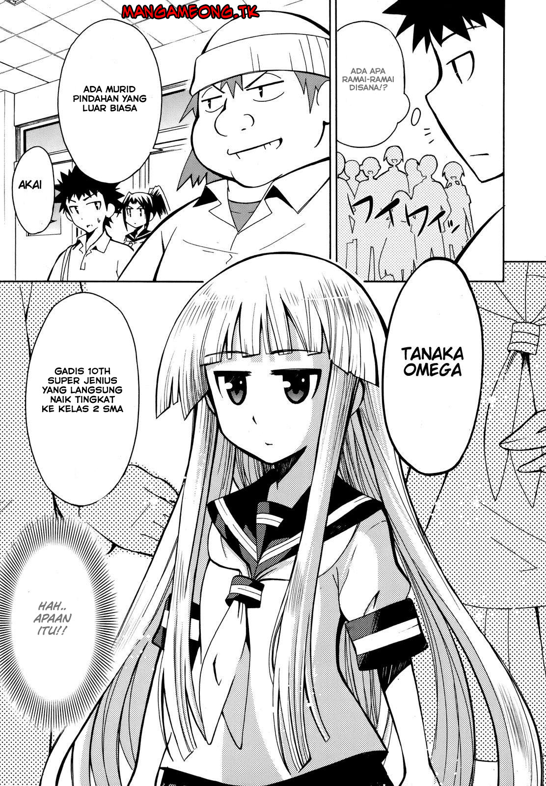 Meteor-san Strike desu! Chapter 04