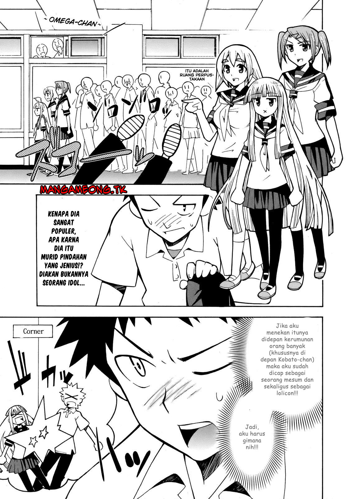 Meteor-san Strike desu! Chapter 04