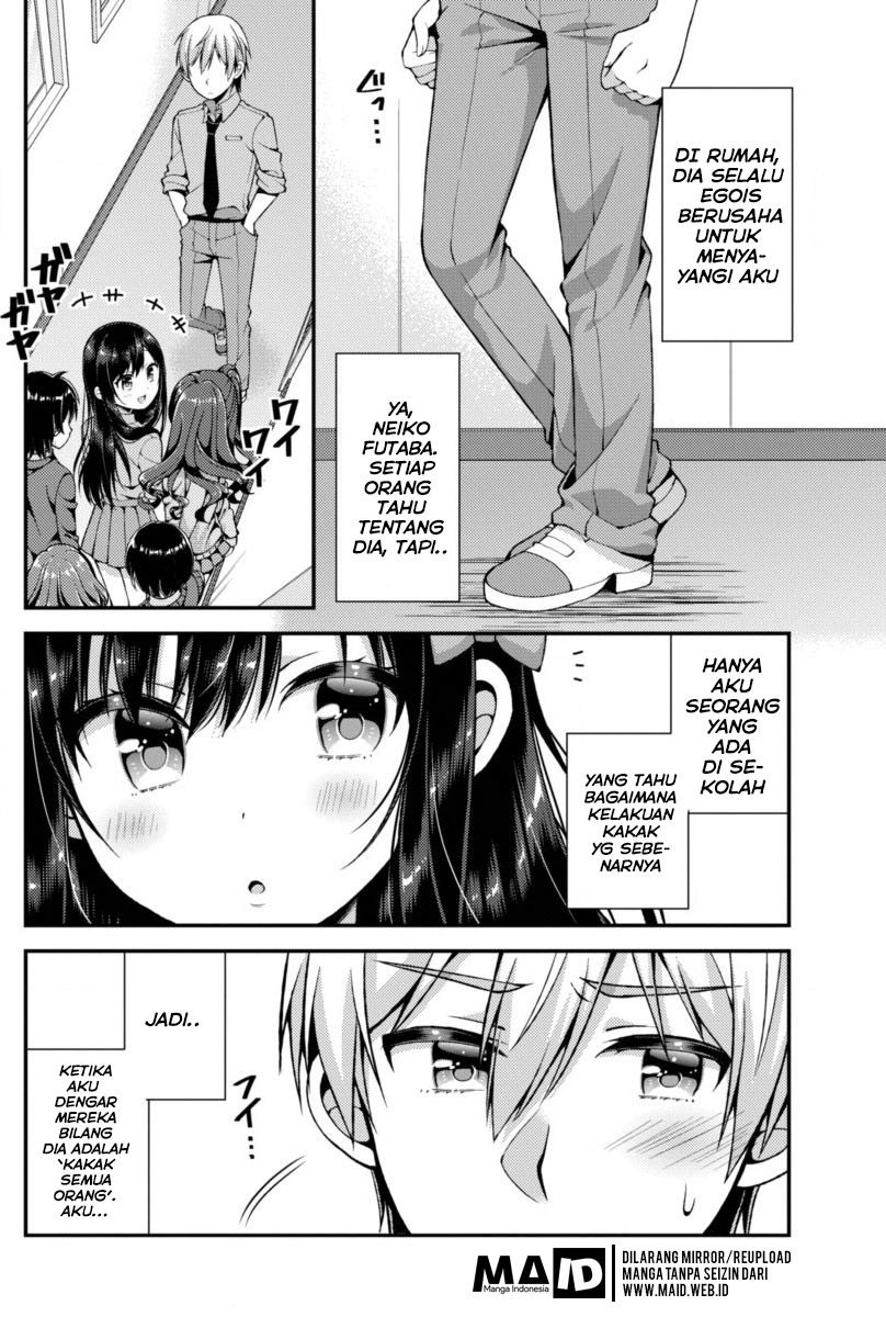 Futaba-san Chi no Kyoudai Chapter 02