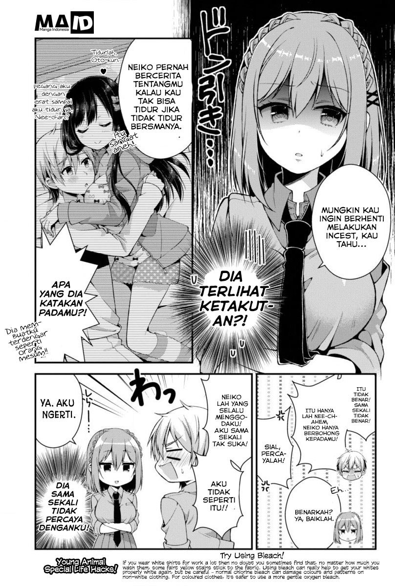 Futaba-san Chi no Kyoudai Chapter 03