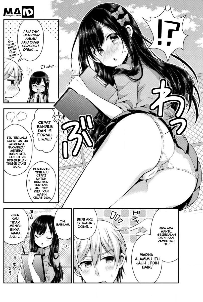 Futaba-san Chi no Kyoudai Chapter 03