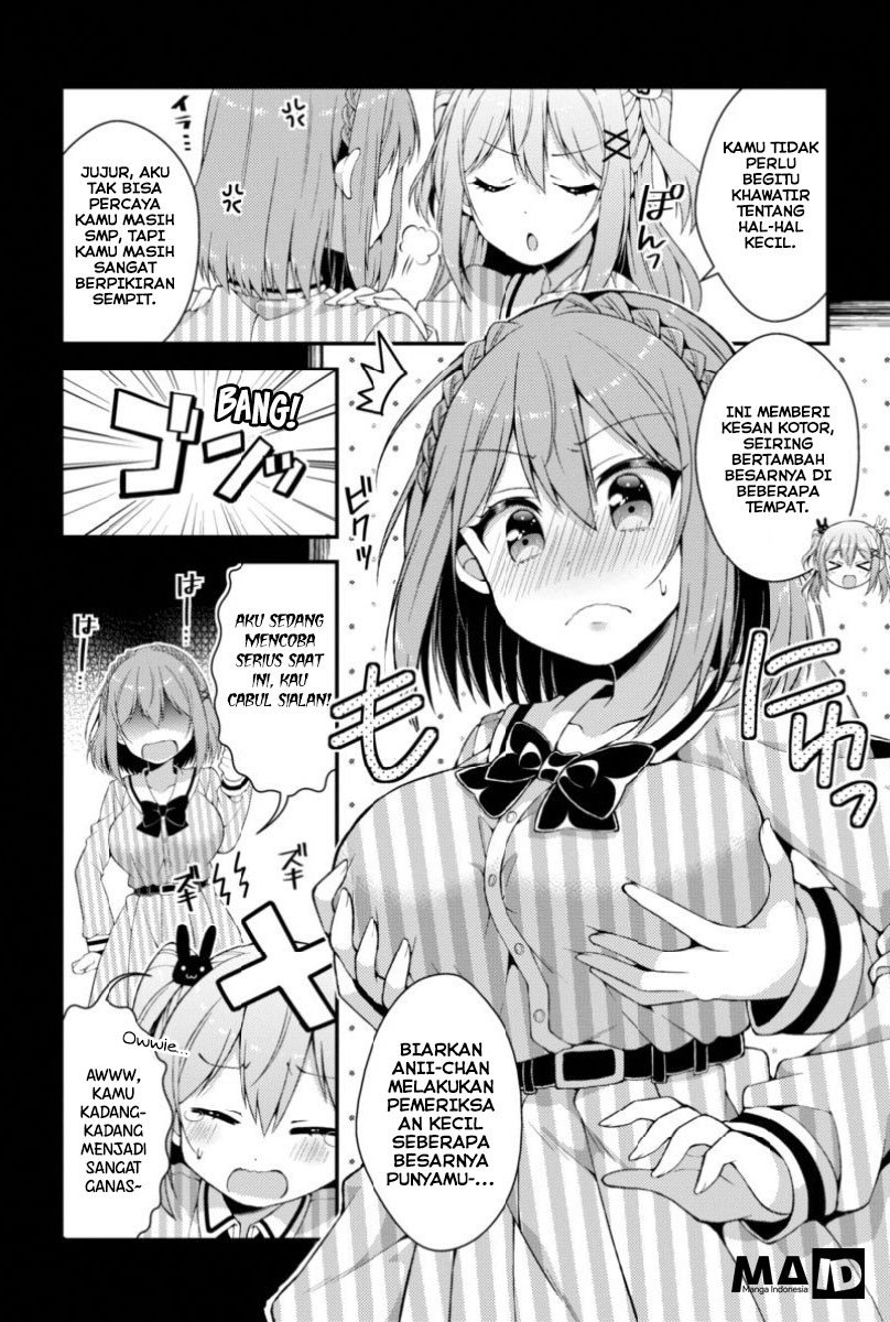 Futaba-san Chi no Kyoudai Chapter 07