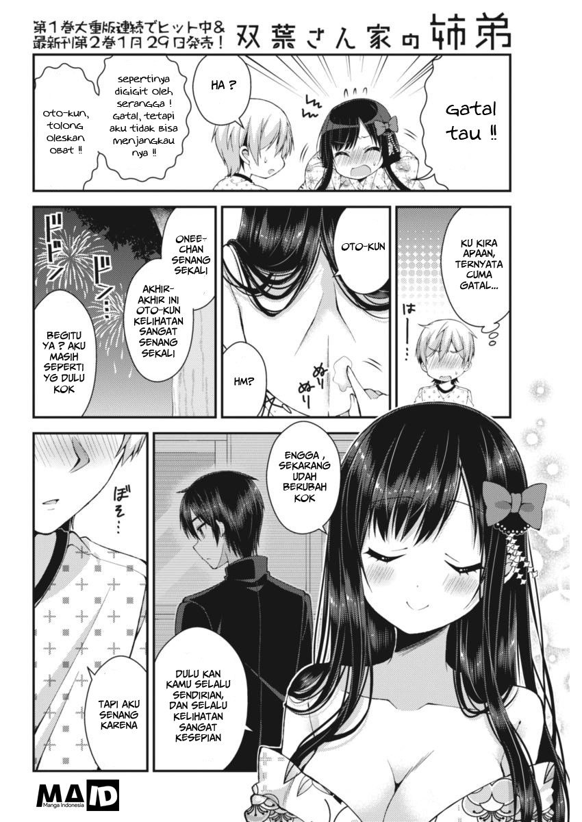 Futaba-san Chi no Kyoudai Chapter 21