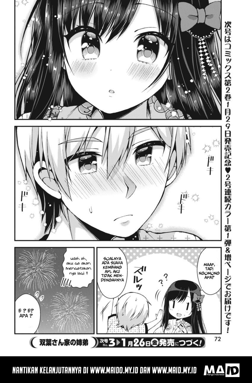 Futaba-san Chi no Kyoudai Chapter 21