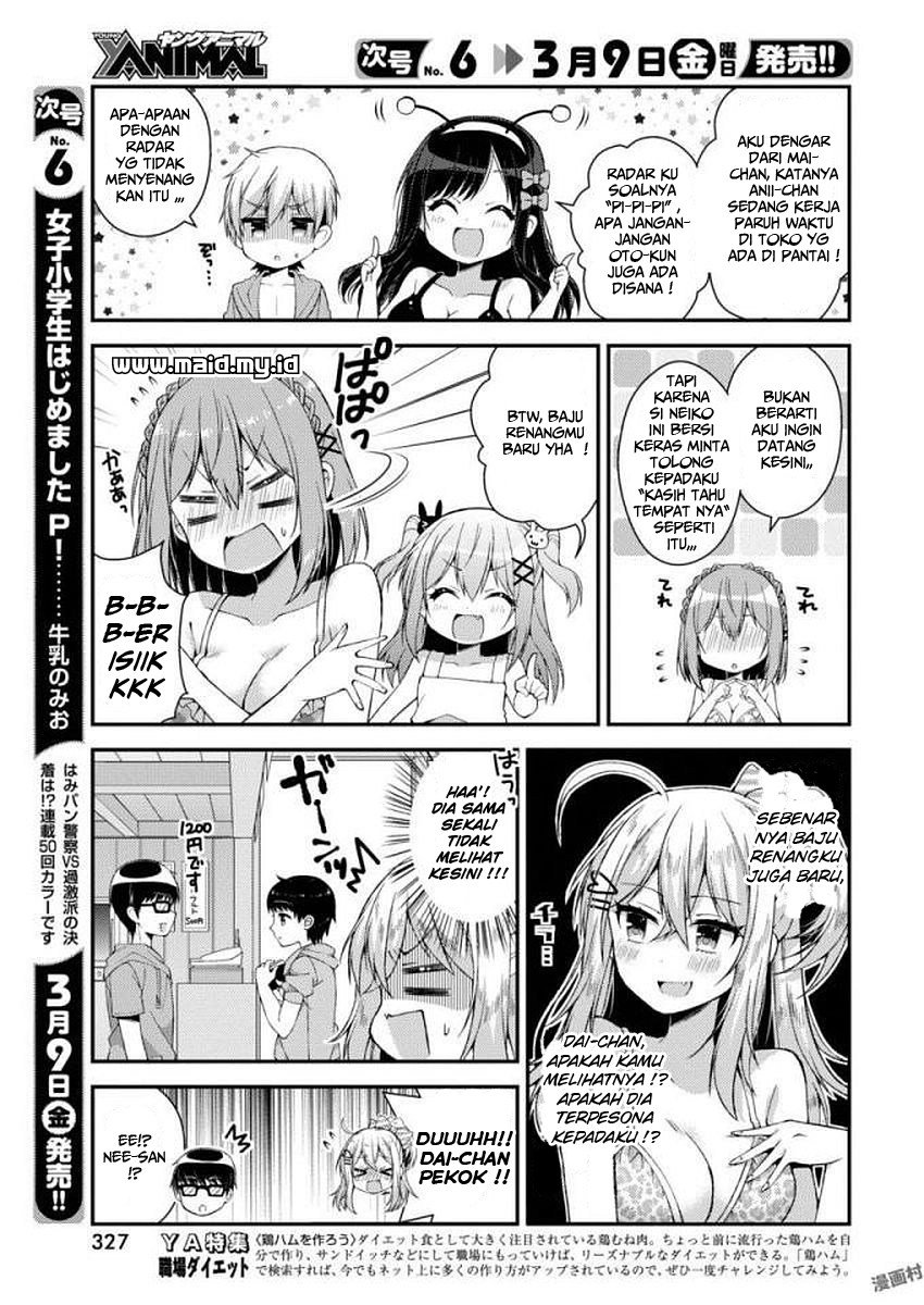 Futaba-san Chi no Kyoudai Chapter 25