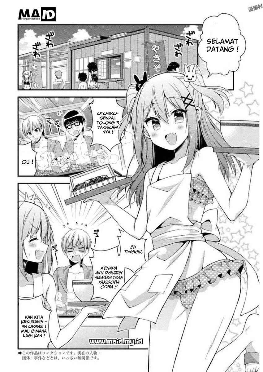 Futaba-san Chi no Kyoudai Chapter 25