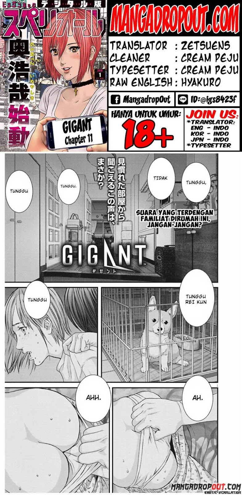Gigant Chapter 11