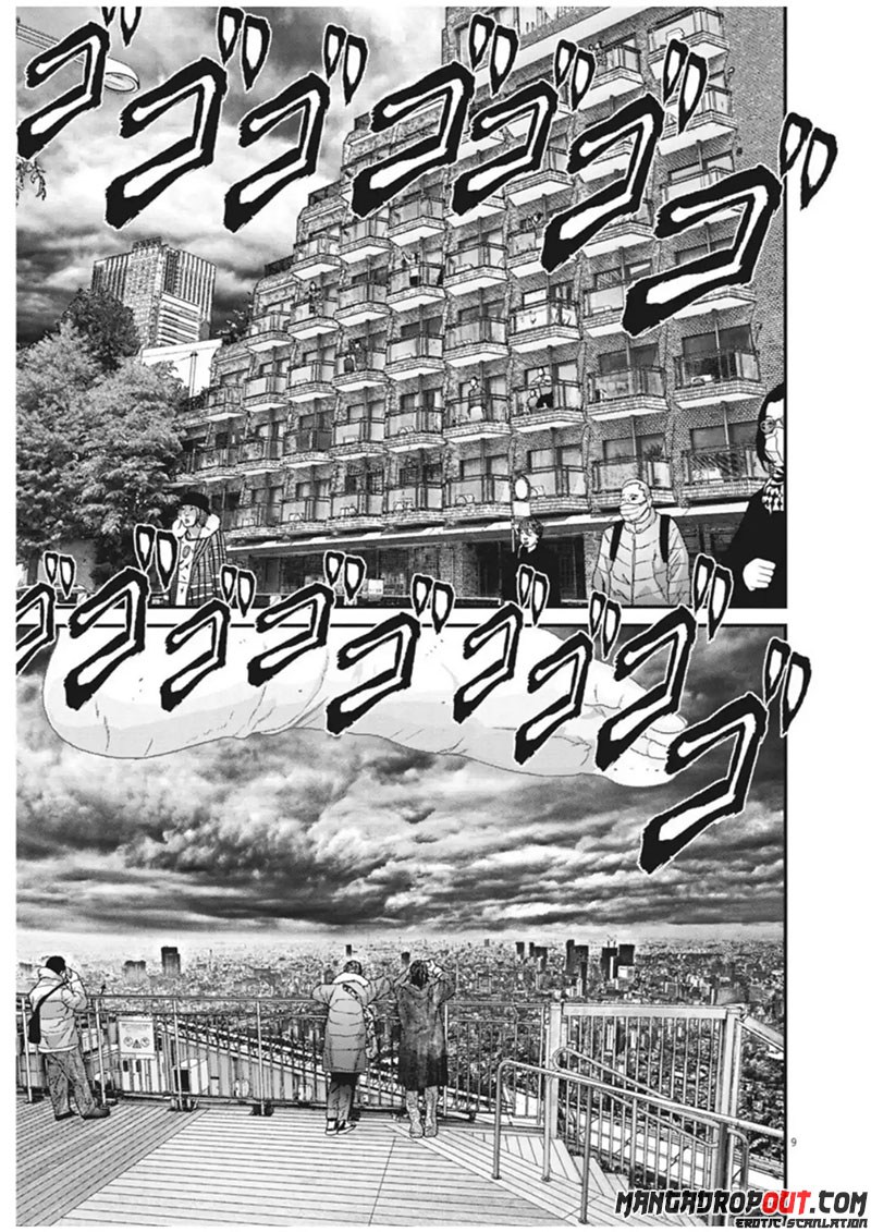 Gigant Chapter 15