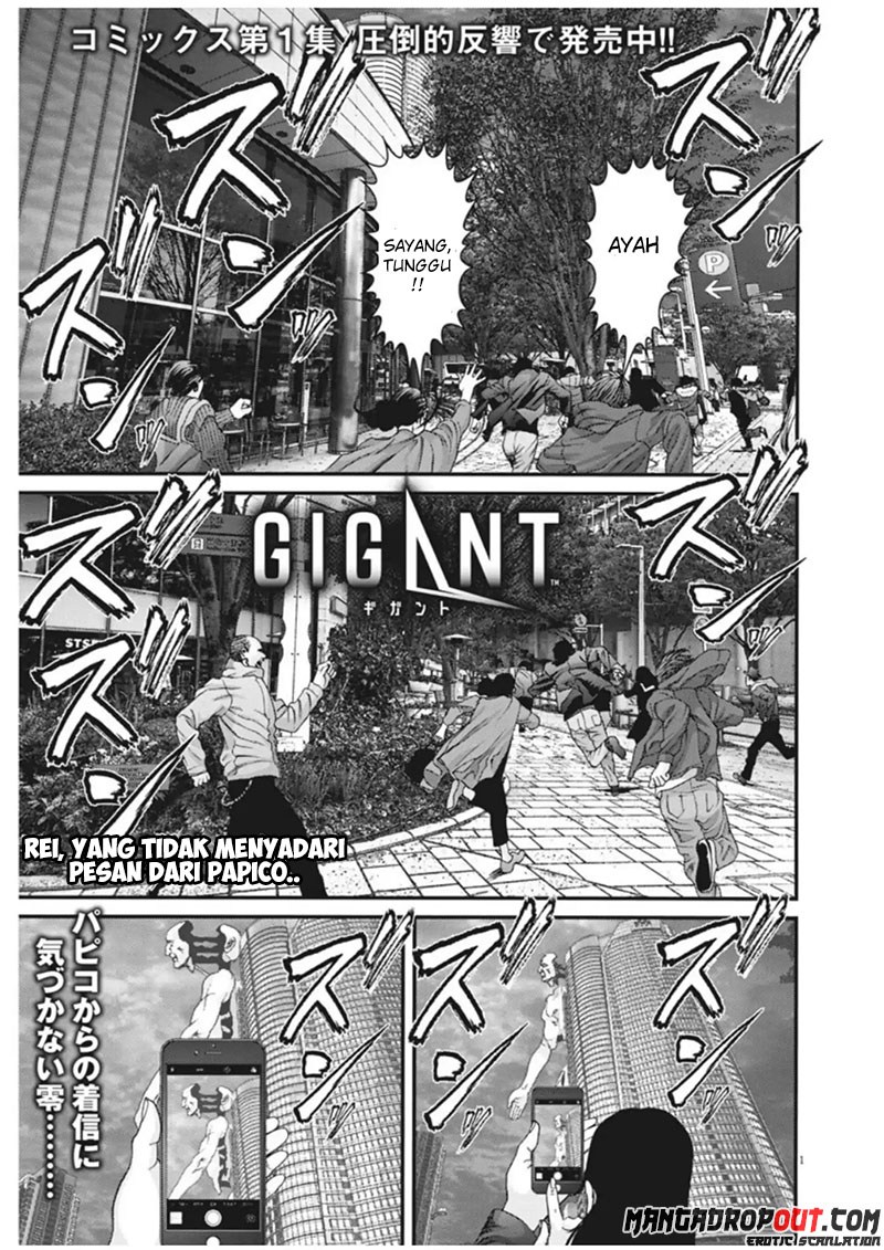 Gigant Chapter 16