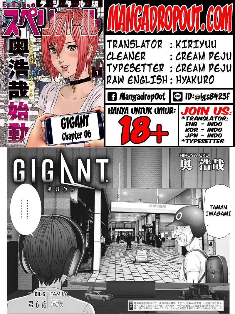 Gigant Chapter 6