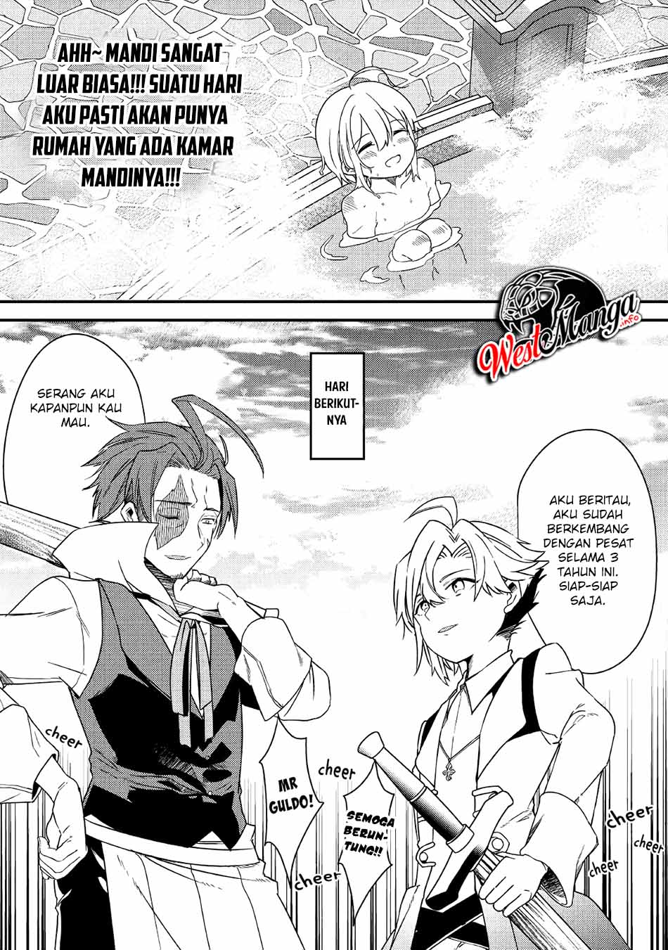 Shoki Skill Ga Benri Sugite Isekai Seikatsu Ga Tanoshisugiru! Chapter 05