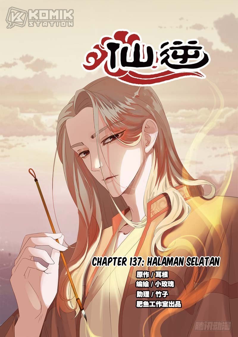 Xian Ni Chapter 137