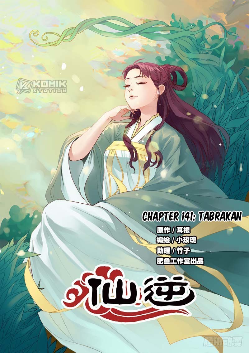 Xian Ni Chapter 141