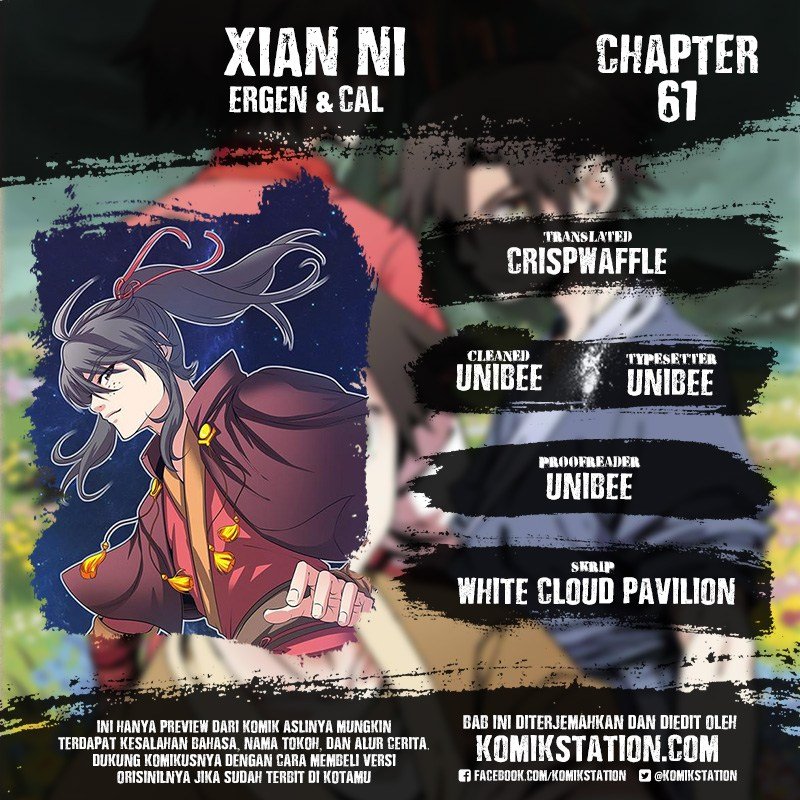 Xian Ni Chapter 61