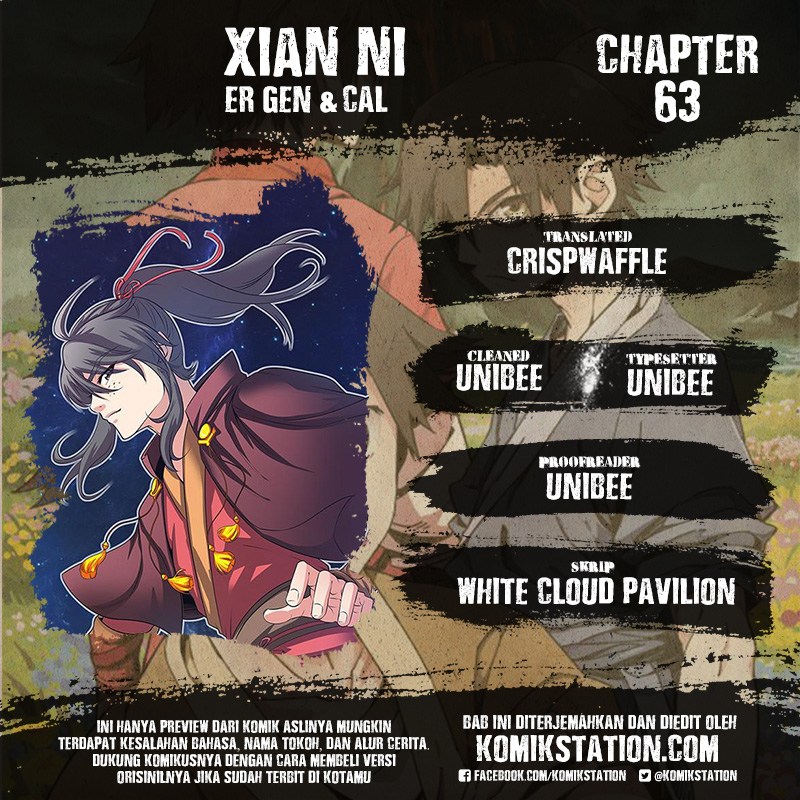 Xian Ni Chapter 63