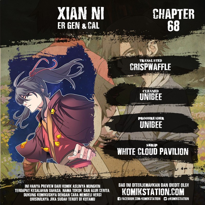 Xian Ni Chapter 68