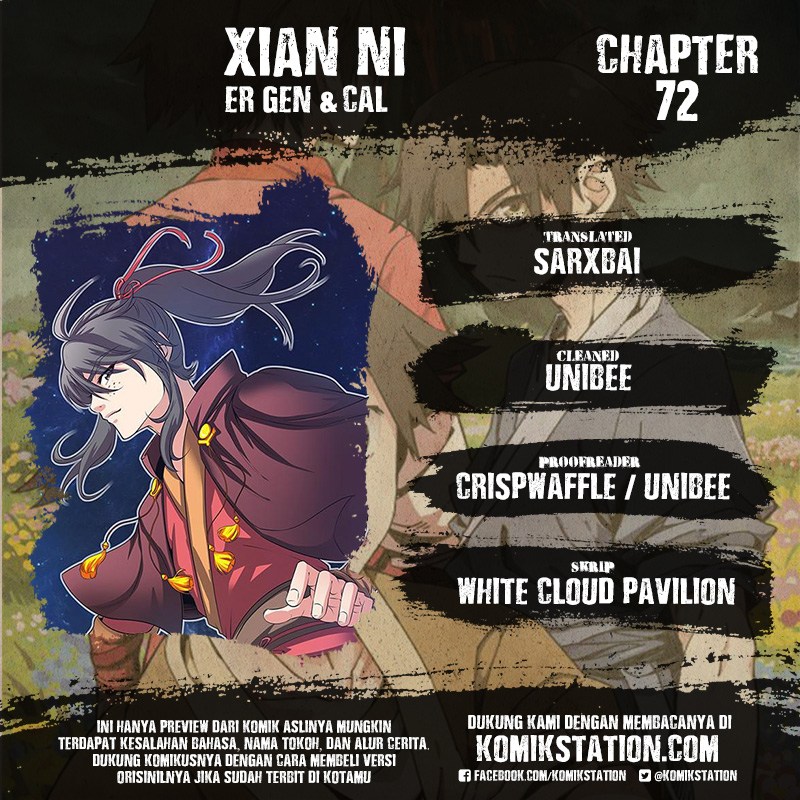 Xian Ni Chapter 72