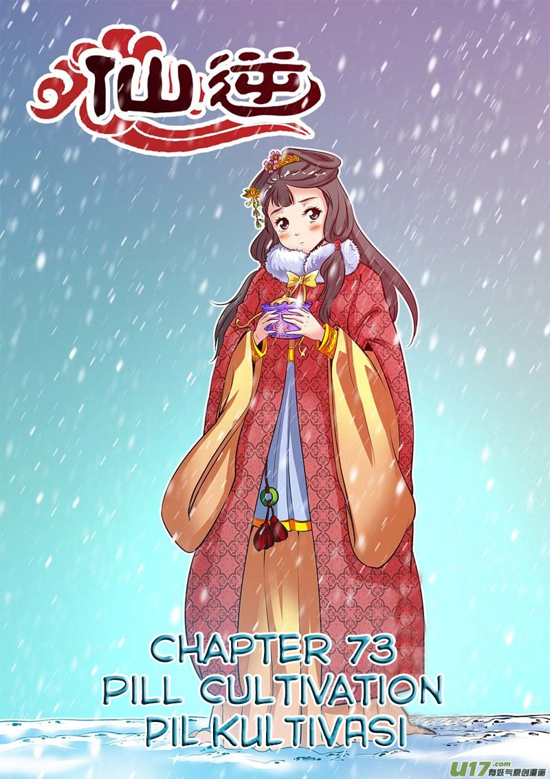 Xian Ni Chapter 73
