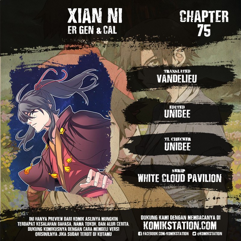 Xian Ni Chapter 75
