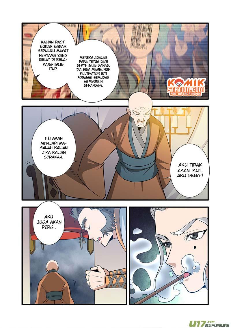 Xian Ni Chapter 82