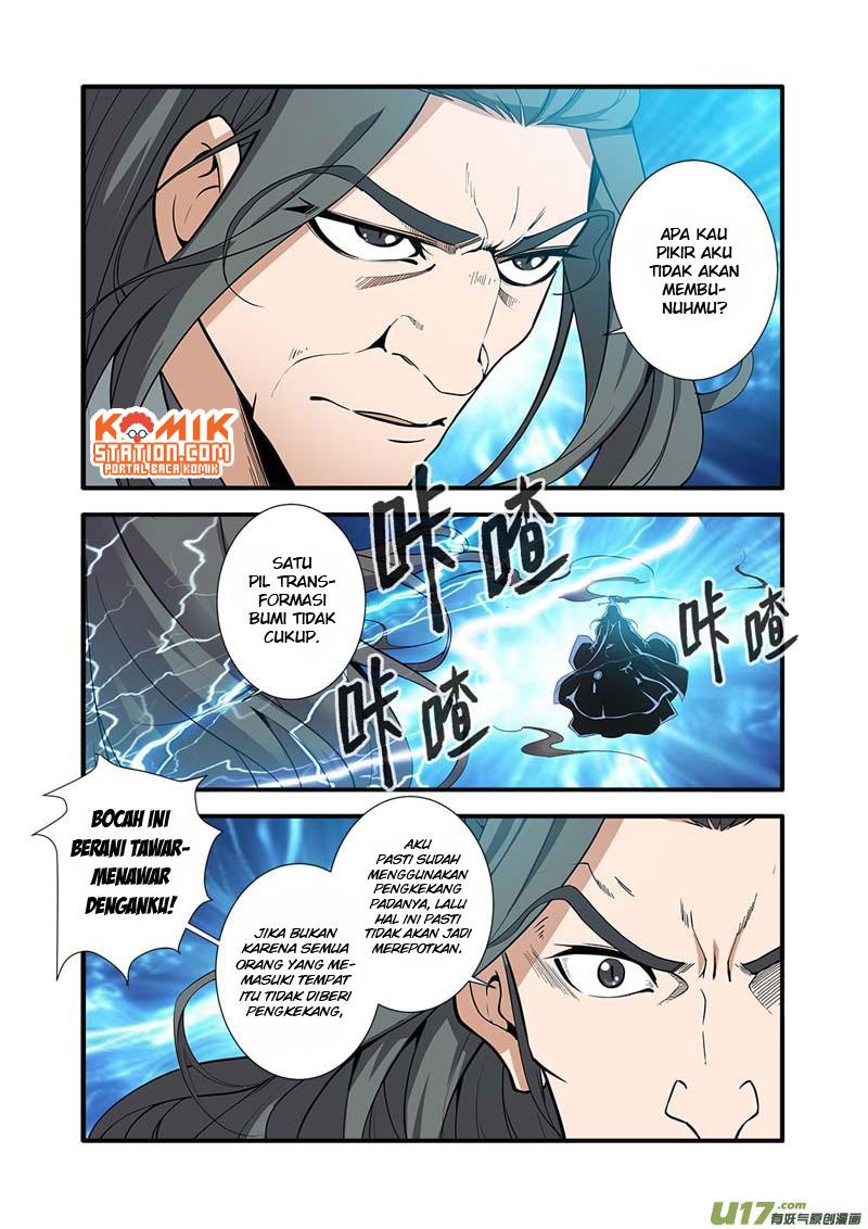 Xian Ni Chapter 92