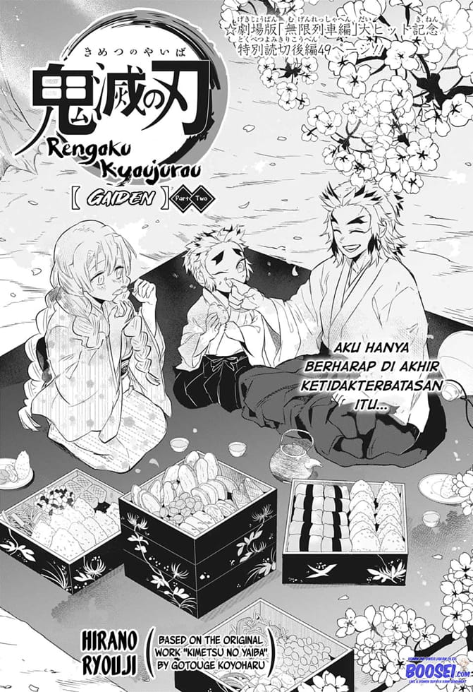 Kimetsu no Yaiba: Rengoku Kyoujurou Gaiden Chapter 02