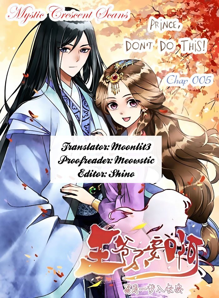 Prince Don’t do This Chapter 05
