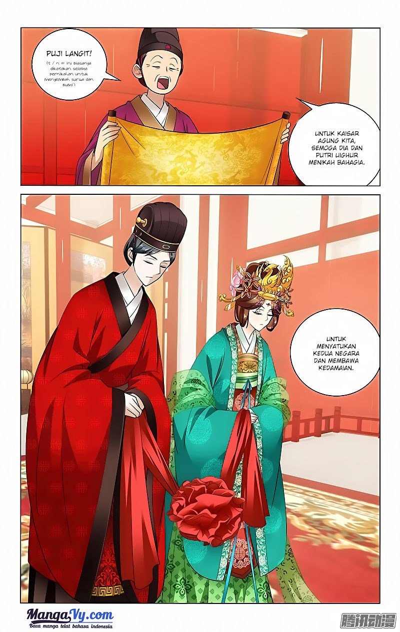 Prince Don’t do This Chapter 20