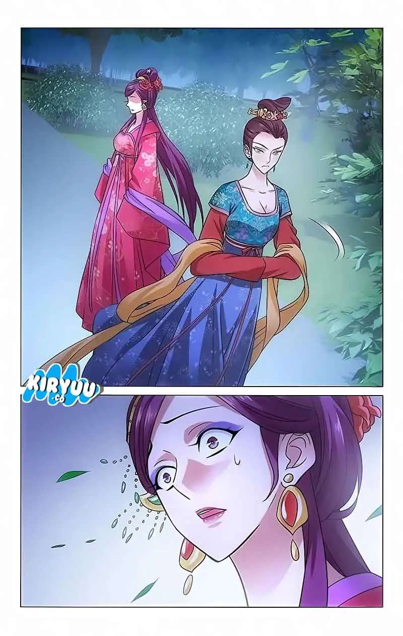 Prince Don’t do This Chapter 85 page 4