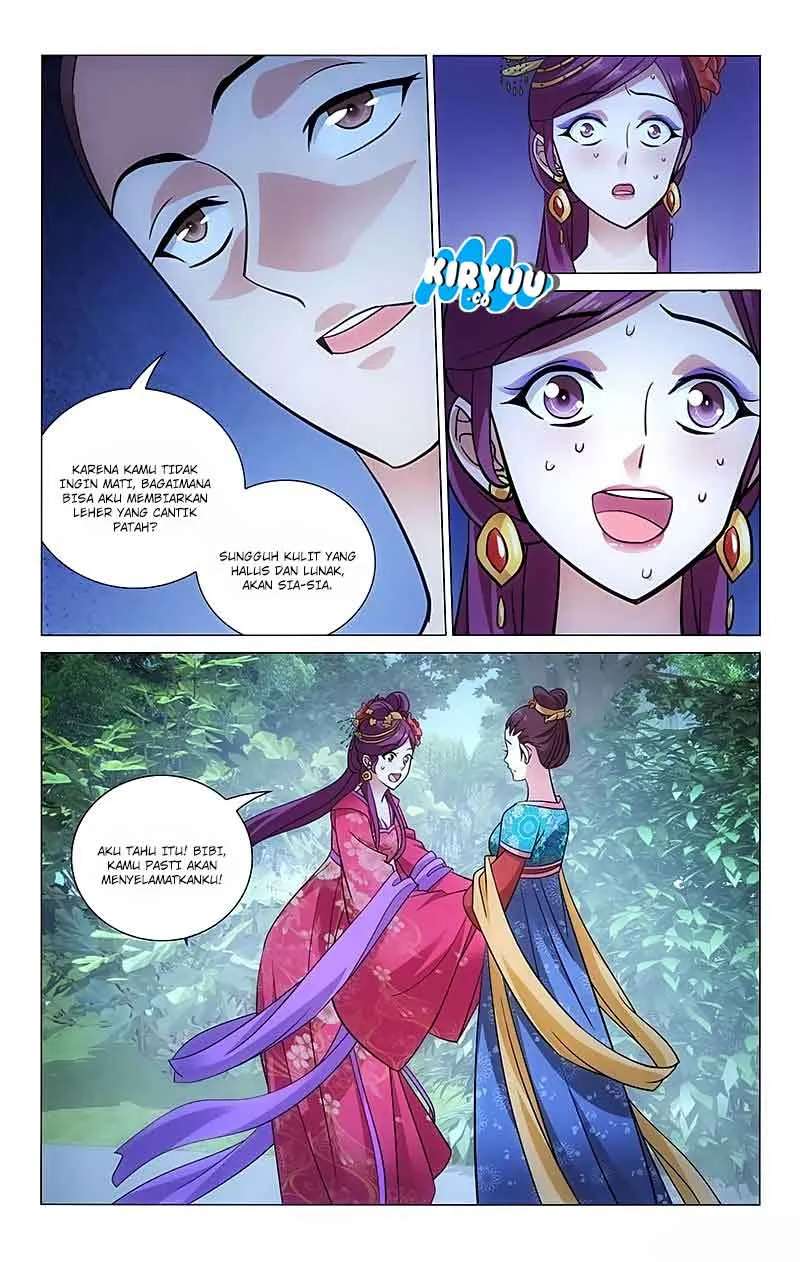 Prince Don’t do This Chapter 85 page 2