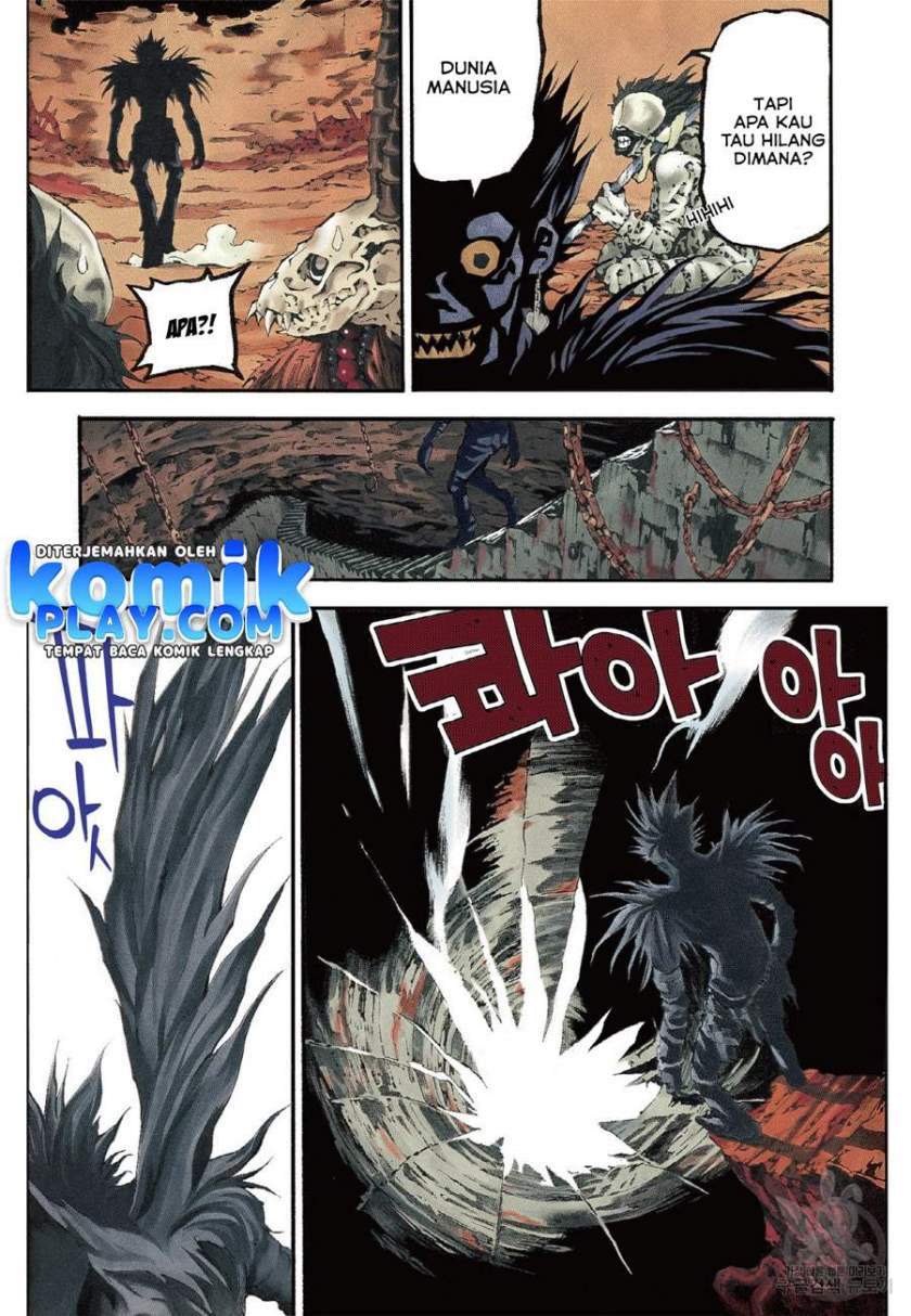 Death Note (Color Edition) Chapter 01.2
