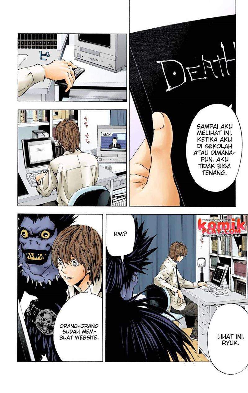 Death Note (Color Edition) Chapter 02