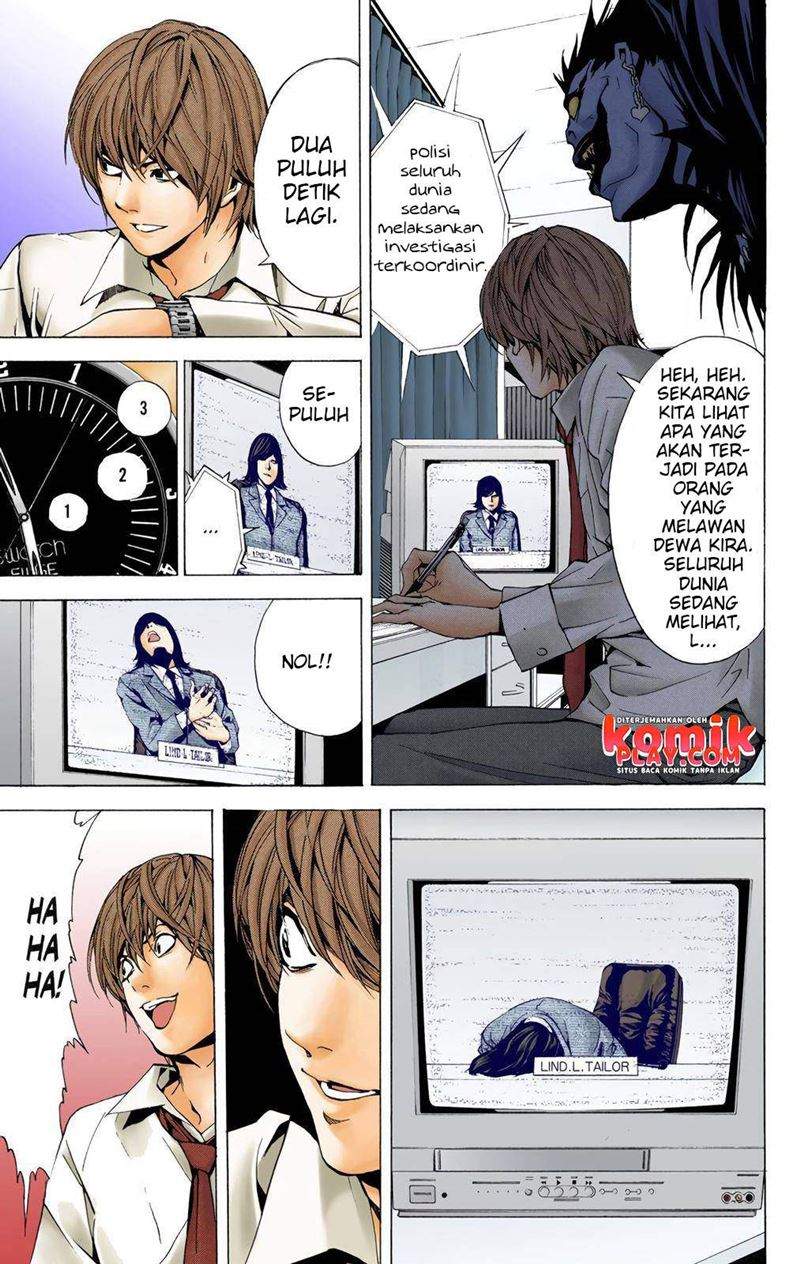 Death Note (Color Edition) Chapter 02