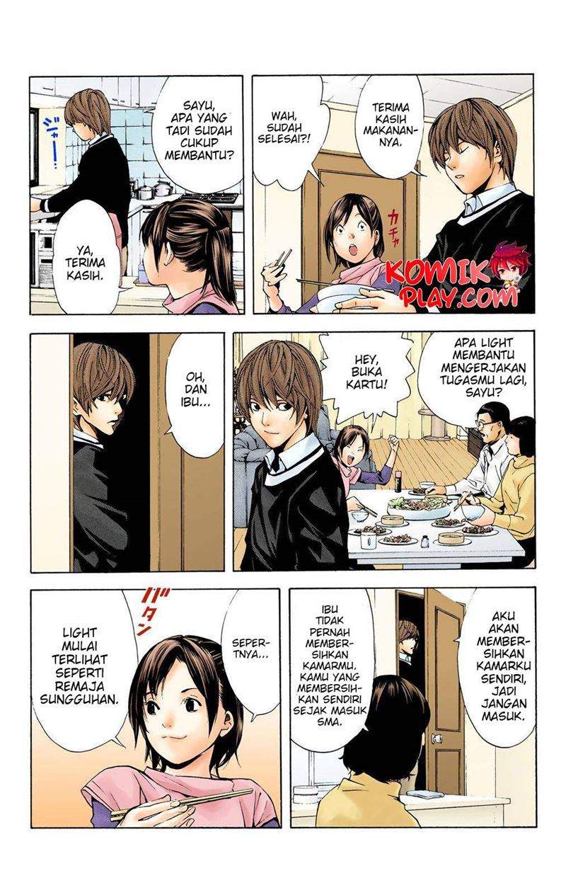 Death Note (Color Edition) Chapter 03